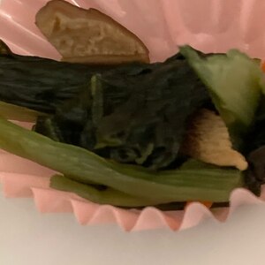 青菜と椎茸のおひたし